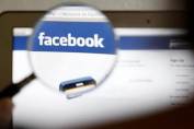 20160603 Sabes quién visita tu perfil de Facebook
